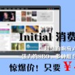 香港免费公开资料大全2023最新